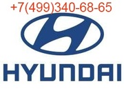 Запчасти hyundai universe express,   запчасти hyundai space,   запчасти 